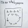 Аватар для myavka