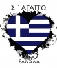 Аватар для aris