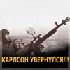 Аватар для Subslim