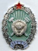 Аватар для Nick Niclls