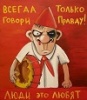 Аватар для LaGGeNN