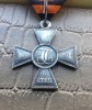 Аватар для FURV