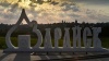 Аватар для ZARAYSK