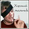 Аватар для kos78