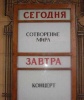 Аватар для oksana76