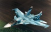 Аватар для Aviaman