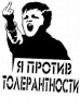 Аватар для torba